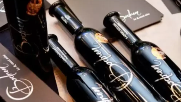 The perfect wine: Bodren’s 2018 Ice Wine Chardonnay scored a perfect 100 points at the Sveti Ivan Zelina